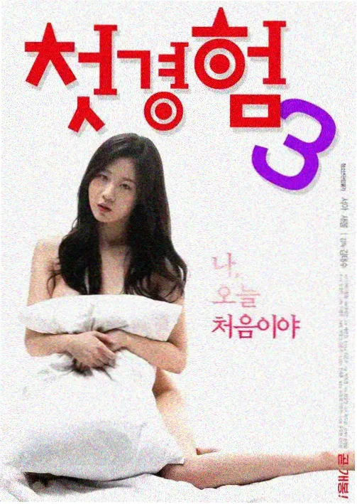 善德女王原声高清版免费观看