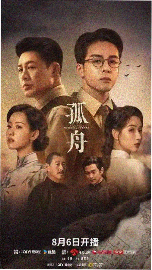 善德女王国语配音版