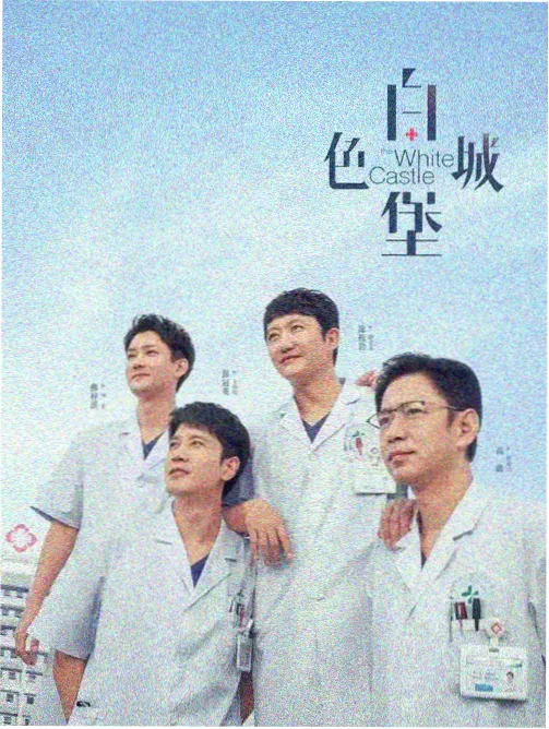 无法抗拒的他在线播放